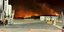 Φωτιά έξω από το αεροδρόμιο του Παλέρμο