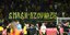 οπαδοί Αρης Αζόφ ναζί φασίστες τιμωρία UEFA