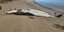φάλαινα Χιλή νεκρή παραλία