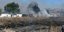 Φωτιά σε καταυλισμό Ρομά στην Αργολίδα