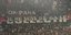 Οι οπαδοί της Παρί Σεν Ζερμέν «πίκαραν» με πανό τη Μαρσέιγ για τον αποκλεισμό από τον Παναθηναϊκό