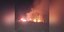 Αλεξανδρούπολη: Φωτιά σε παλιά βαγόνια του ΟΣΕ στην περιοχή Άγιος Νεκτάριος 
