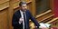 Ανδρουλάκης: Επίκαιρη ερώτηση προς τον πρωθυπουργό για το ζήτημα της «στεγαστικής κρίσης»