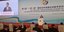 Ομιλία του Υπουργού Ανάπτυξης Κώστα Σκρέκα στο Πεκίνο