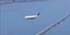 Αεροπλάνο μοιάζει να έχει σταματήσει πάνω από το Σαν Φρανσίσκο 