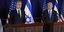 O Αμερικανός ΥΠΕΞ, Άντονι Μπλίνκεν (Αριστερά) με τον πρωθυπουργό του Ισραήλ Μπένζαμιν Νετανιάχου
