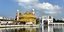 Άποψη του Χρυσού Ναού, του ιερότερου ναού των Σιχ, στην Ινδία