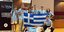 η Ελληνική ομάδα, ο Πρόεδρος της Οργανωτικής Επιτροπής και όλοι οι φοιτητές-εθελοντές, αμέσως μετά την λήξη της τελετής απονομής των μεταλλίων