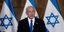 O πρωθυπουργός του Ισραήλ, Μπέντζαμιν Νετανιάχου 