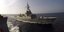 Το πολεμικό πλοίο των ΗΠΑ USS Carney