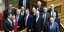 Ο Κυριάκος Μητσοτάκης με μέλη της κυβέρνησης μετά την ψήφιση του προϋπολογισμού 2024