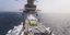 Πολεμικό πλοίο της Υεμένης στην Ερυθρά Θάλασσα