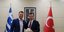 Συνάντηση του προέδρου του ΣΥΡΙΖΑ-ΠΣ, Στέφανου Κασσελάκη, με τον δήμαρχο Κωνσταντινούπολης, Εκρέμ Ιμάμογλου
