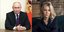 Ο Ρώσος πρόεδρος Βλαντίμιρ Πούτιν και η 39χρονη Εκατερίνα Μιζουλίνα