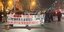 Θεσσαλονίκη: Πορεία διαμαρτυρίας για την αστυνομική επέμβαση στη Νομική του Δημοκρίτειου