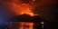 Εκρηξη ηφαιστειου στην Ινδονησία