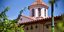 Πόσο εμπιστεύονται οι Ελληνες τον θεσμό της Εκκλησίας -Ερευνα της Kάπα Research