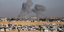 Ισραηλινοί βομβαρδισμοί στη Ράφα