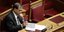 Μπαράζ υπουργικών συναντήσεων για τον Χαρδούβελη -Ενόψει της άφιξης της Τρόικα 