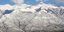 Περιπέτεια για 11 ορειβάτες -Εχασαν τον προσανατολισμό τους στο Παγγαίο όρος 