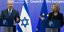 Η πρώτη επίσκεψη στην ΕΕ Ισραηλινού πρωθυπουργού εδώ και 22 χρόνια