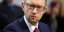 Κραυγή αγωνίας του Ουκρανού πρωθυπουργού: Είμαστε στο χείλος της καταστροφής 