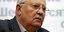 Γκορμπατσόφ: Ο Ομπάμα πρέπει να ακούσει τη γνώμη όλων των λαών για τη Συρία