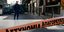 Νέα μαφιόζικη εκτέλεση στην Πάτρα - Ενας νεκρός κι ένας τραυματίας - Αρωμα βεντέ