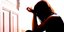Οκτώ έφηβοι κατηγορούνται ότι οδήγησαν 14χρονη σε αυτοκτονία μέσω διαδικτυακού ε
