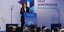 Η Ντόρα Μπακογιάννη στο βήμα του συνεδρίου της ΝΔ (Φωτογραφία: ΑΠΕ-ΜΠΕ/ΓΡΑΦΕΙΟ ΤΥΠΟΥ ΝΔ/ΔΗΜΗΤΡΗΣ ΠΑΠΑΜΗΤΣΟΣ)