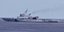 Εξαφανισμένο Boeing: Πλοία ανίχνευσαν ξανά σήμα – Πιθανόν να προέρχεται από το μ