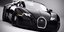 Πόσα χρήματα χάνει η VW από κάθε Bugatti Veyron που πωλείται;