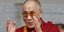 Ποιας ομάδας είναι οπαδός ο Δαλάι Λάμα; [εικόνα] 