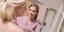 Δωρεάν εξέταση μαστού και τεστ Παπ σε άπορες γυναίκες στο Αρεταίειο -Στις 26 Σεπ