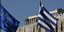 Financial Times: Φούσκα τα ομόλογα -Η χρεοκοπημένη Ελλάδα χρωστάει ... ένα βουνό