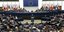 Ολομέλεια του Ευρωπαϊκού Κοινοβουλίου /Φωτογραφία: ΑΡ
