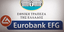 Tι ζητάει η Τρόικα για να συγχωνευθεί η Εθνική με τη Eurobank