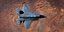 Ενα F-35 της Lockheed Martin διασχίζει το αποκαλούμενο «Star Wars Canyon» στην Καλιφόρνια. (Φωτογραφία: AP)