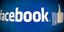 Δεν «άρεσε» στο δικαστή – Το Facebook θα αποζημιώσει με 20 εκατ. ευρώ για τη χρή
