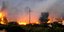 Για δεύτερη ημέρα η Ελλάδα στις φλόγες - Φωτιές σε Αγία Μαρίνα και Κορινθία