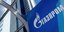 Στην Αθήνα και πάλι ο διευθύνων σύμβουλος της Gazprom Αλεξέι Μίλερ