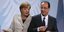 ΕΕ προς Γαλλία: Δεν υπάρχει καιρός για χάσιμο -Πρέπει να επιταχύνετε τις μεταρρυ