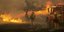 16 οι αγνοούμενοι από τις πυρκαγιές στην Καλιφόρνια (Φωτογραφία: AP/ Noah Berger)