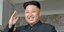 Διάλογο με τις ΗΠΑ θέλει ο Βορειοκορεάτης ηγέτης / Φωτογραφία: ΑΡ 
