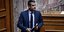 Ο Κυριάκος Μητσοτάκης στη Βουλή /Φωτογραφία: Alexandros Michailidis / SOOC