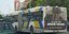 Αθάνατη Ελλάδα: Απόφοιτοι δημοτικού 135 οδηγοί λεωφορείων -Είχαν δώσει πλαστά απ