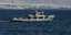 Το λιμενικό απαγόρευσε τον απόπλου των δύο σκαφών (Φωτογραφία αρχείου: EUROKINISSI/ ΣΤΕΛΙΟΣ ΜΙΣΙΝΑΣ)