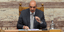 Μεϊμαράκης: «Την ασφάλεια της Βουλής δεν θα την αναλάβουν security»