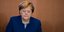 H γερμανίδα καγκελάριος Άνγκελα Μέρκελ (Φωτογραφία: AP/Markus Schreiber)