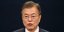 Πρόεδρος Ν. Κορέας/Φωτογραφία: AP